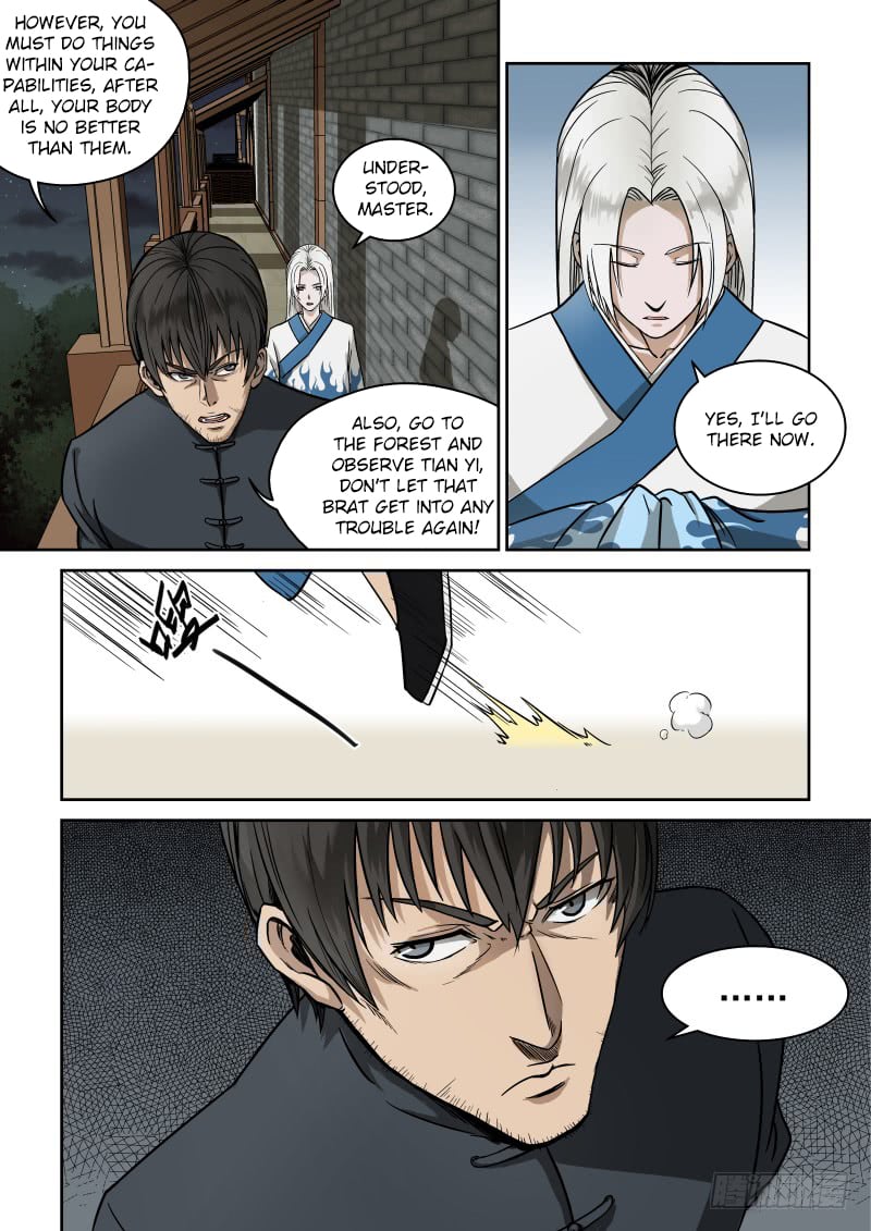 Imperial Nian Masters Chapter 2 - Page 8