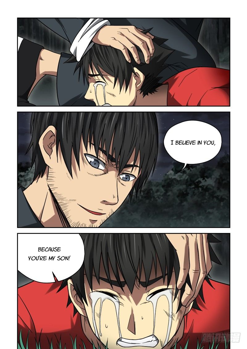 Imperial Nian Masters Chapter 20 - Page 2