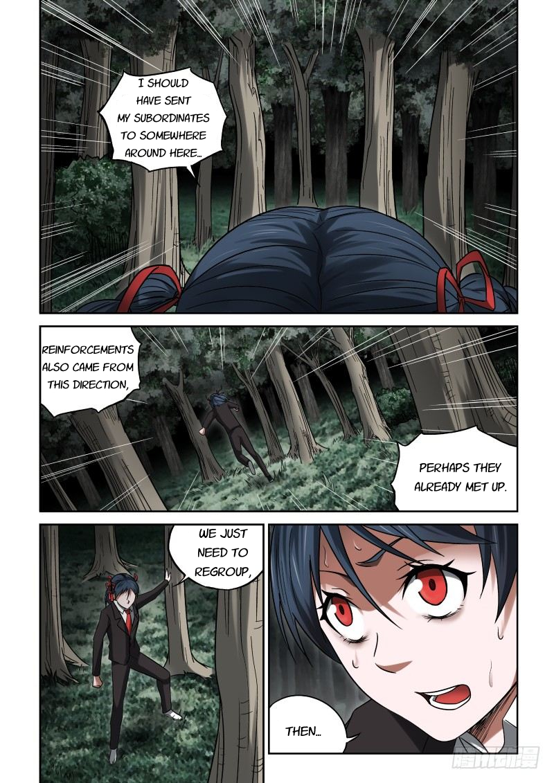 Imperial Nian Masters Chapter 20 - Page 7