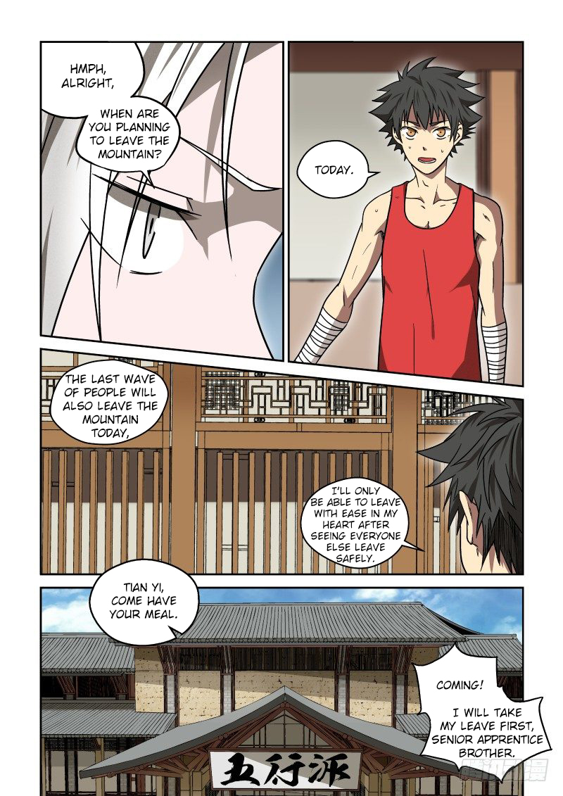 Imperial Nian Masters Chapter 21 - Page 4