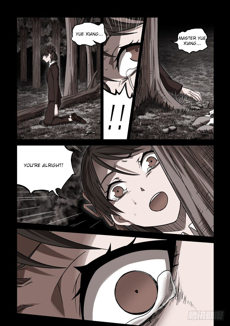 Imperial Nian Masters Chapter 21 - Page 7