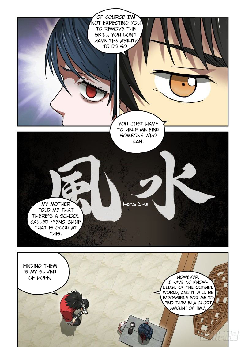 Imperial Nian Masters Chapter 22 - Page 2
