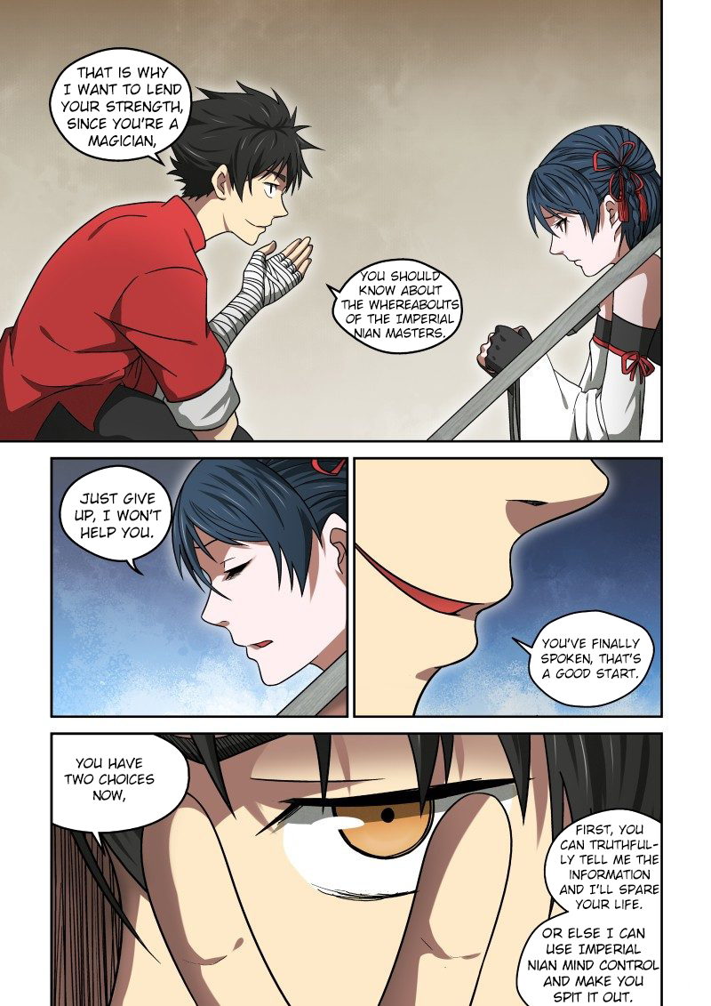 Imperial Nian Masters Chapter 22 - Page 3