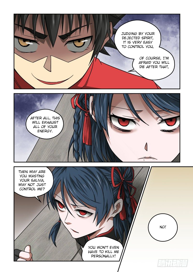 Imperial Nian Masters Chapter 22 - Page 4