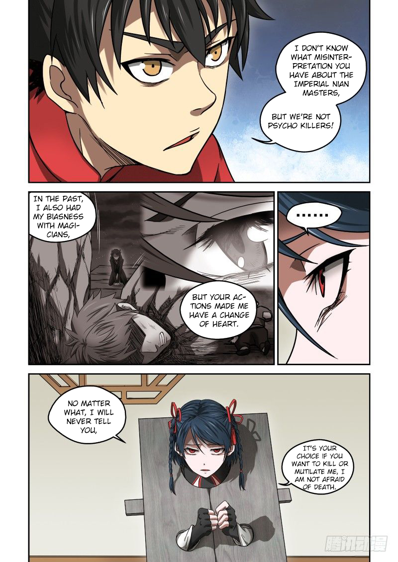 Imperial Nian Masters Chapter 22 - Page 5