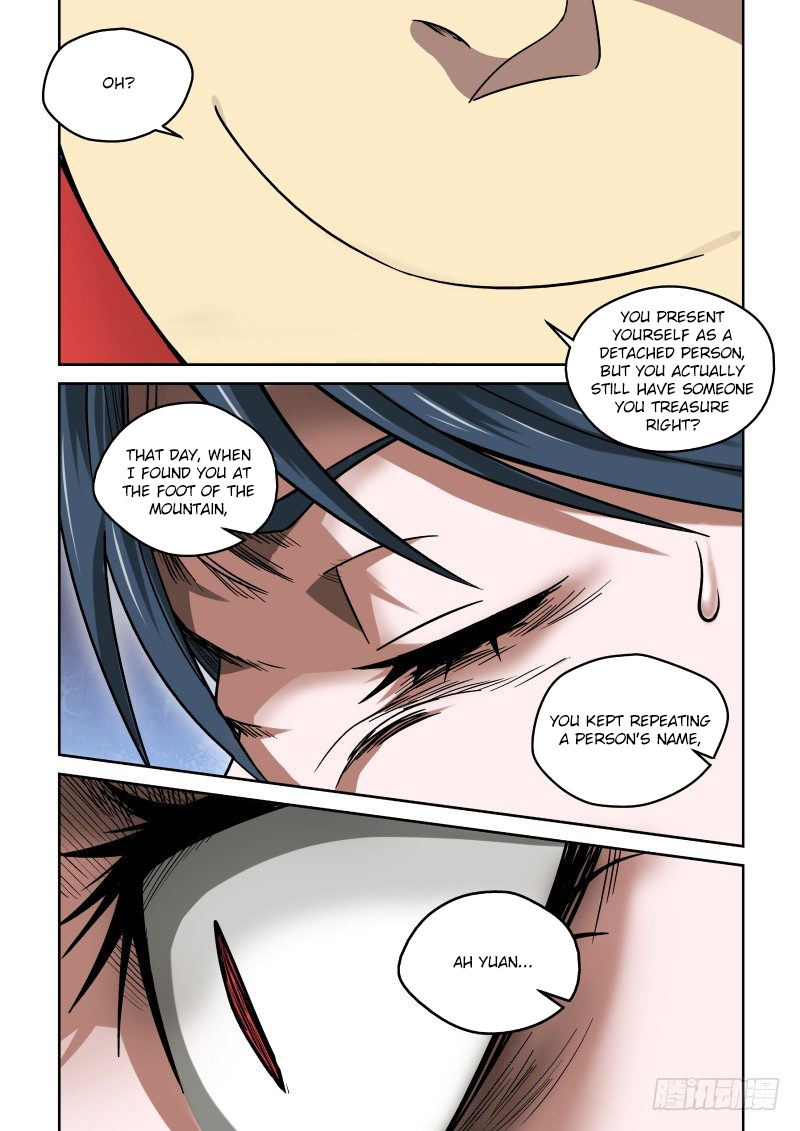 Imperial Nian Masters Chapter 22 - Page 6