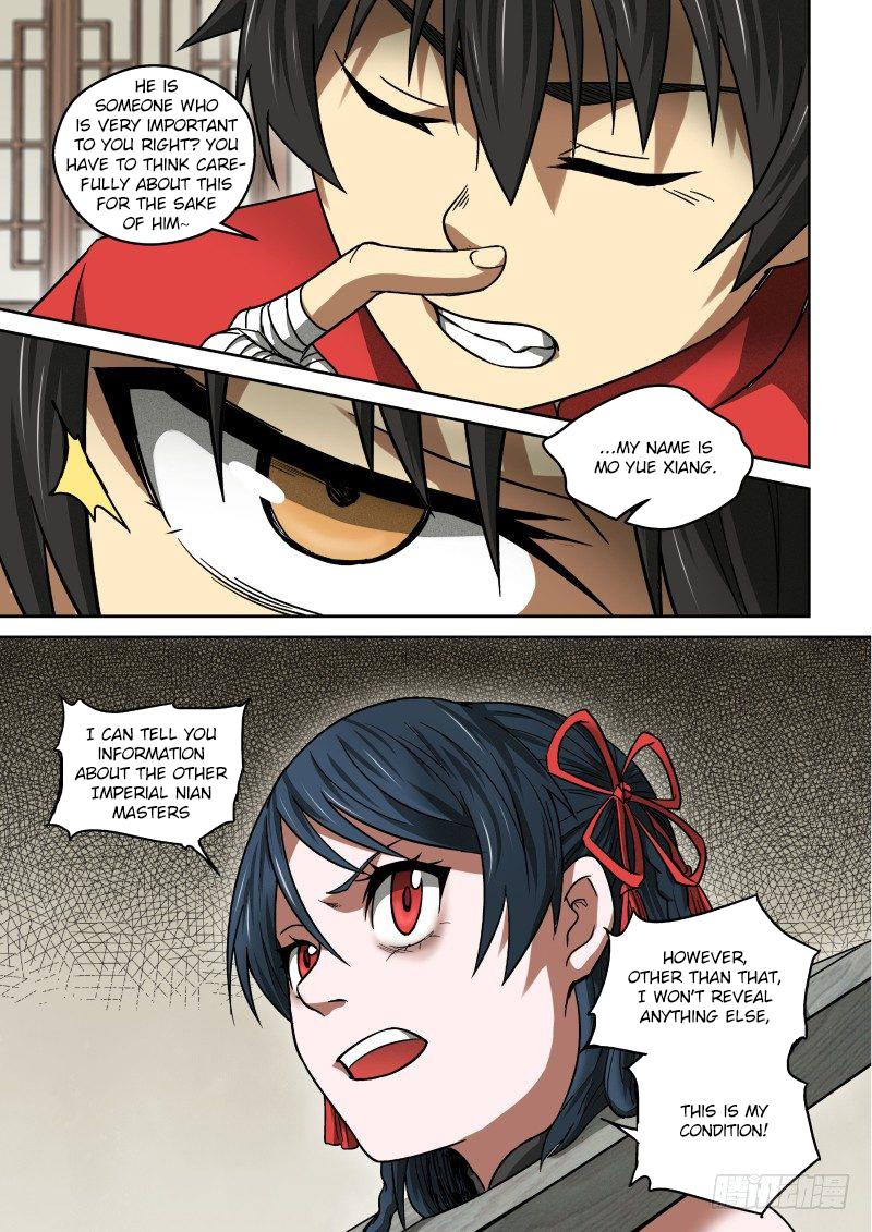 Imperial Nian Masters Chapter 22 - Page 7
