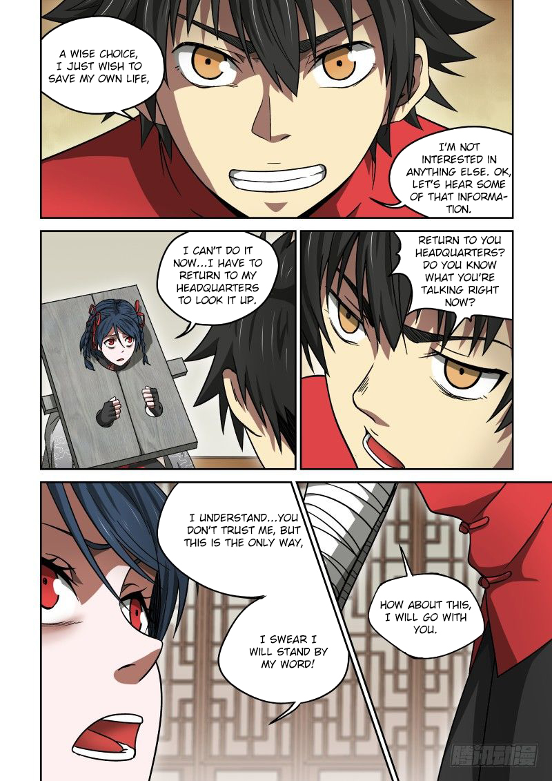 Imperial Nian Masters Chapter 22 - Page 8