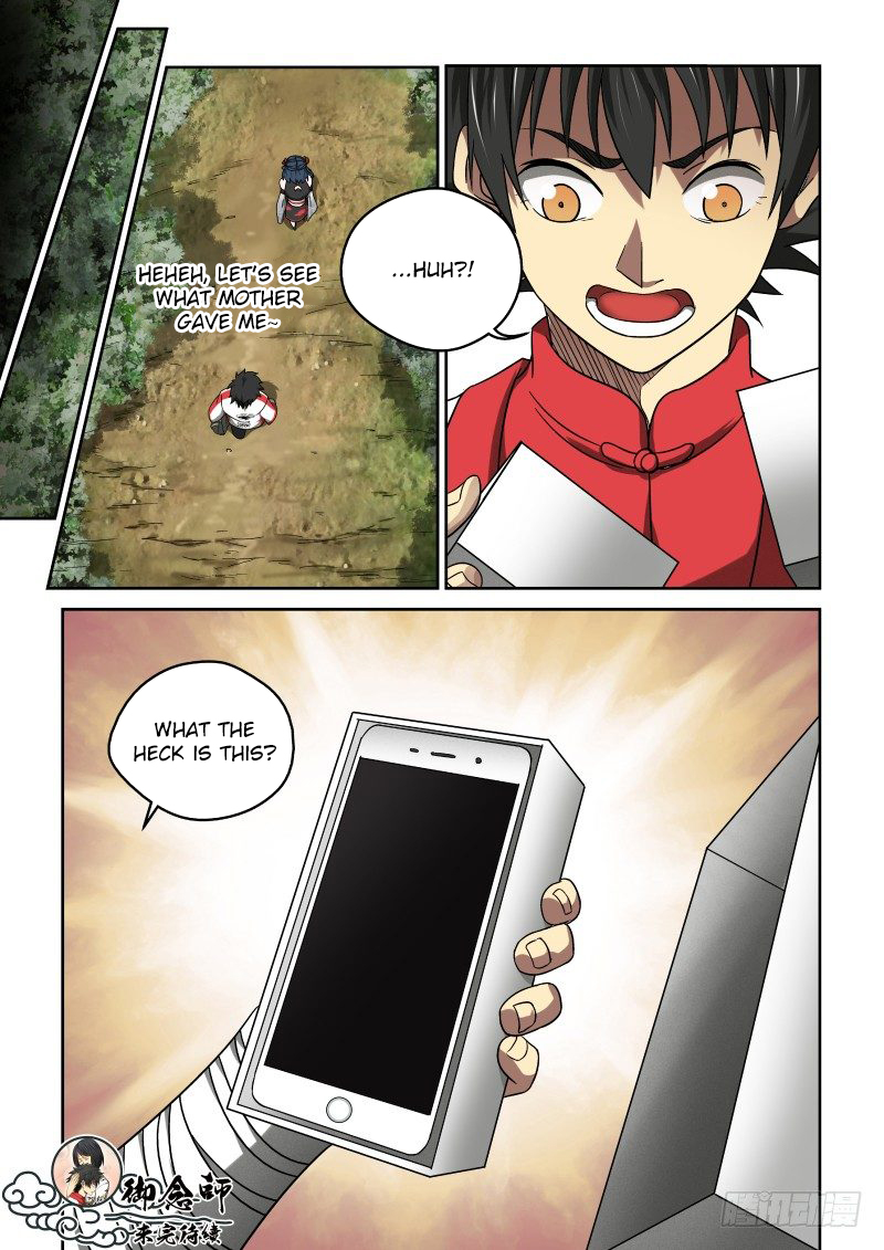 Imperial Nian Masters Chapter 23 - Page 11