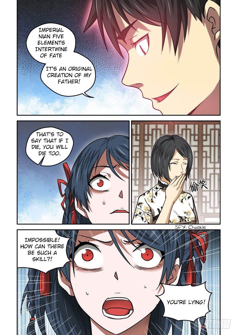 Imperial Nian Masters Chapter 23 - Page 3
