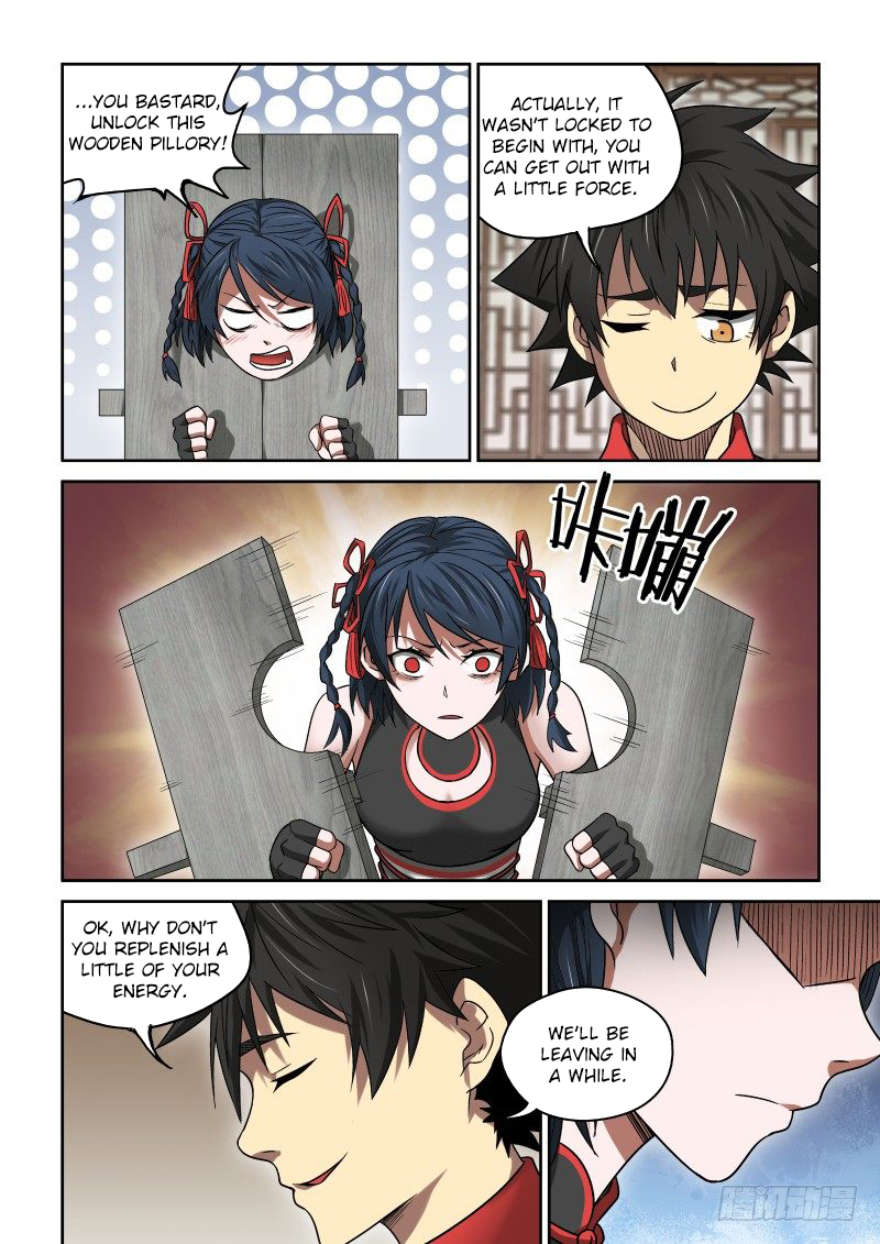 Imperial Nian Masters Chapter 23 - Page 6