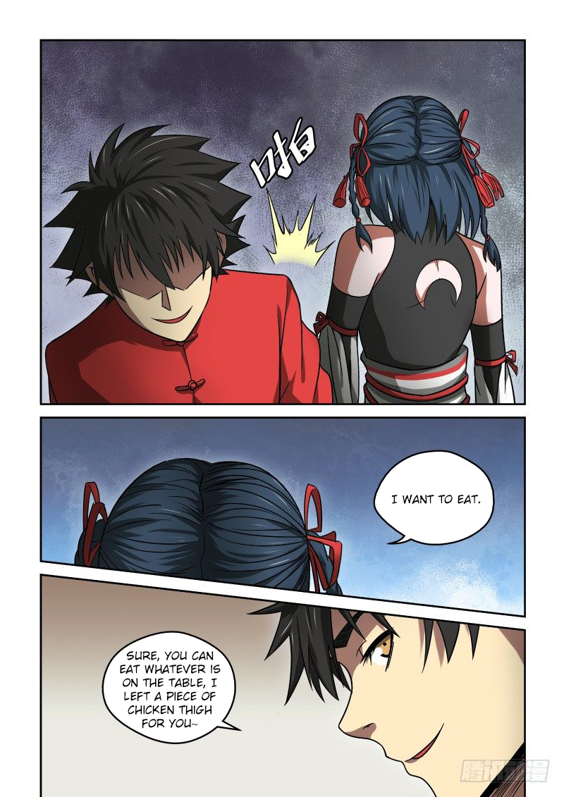 Imperial Nian Masters Chapter 23 - Page 7