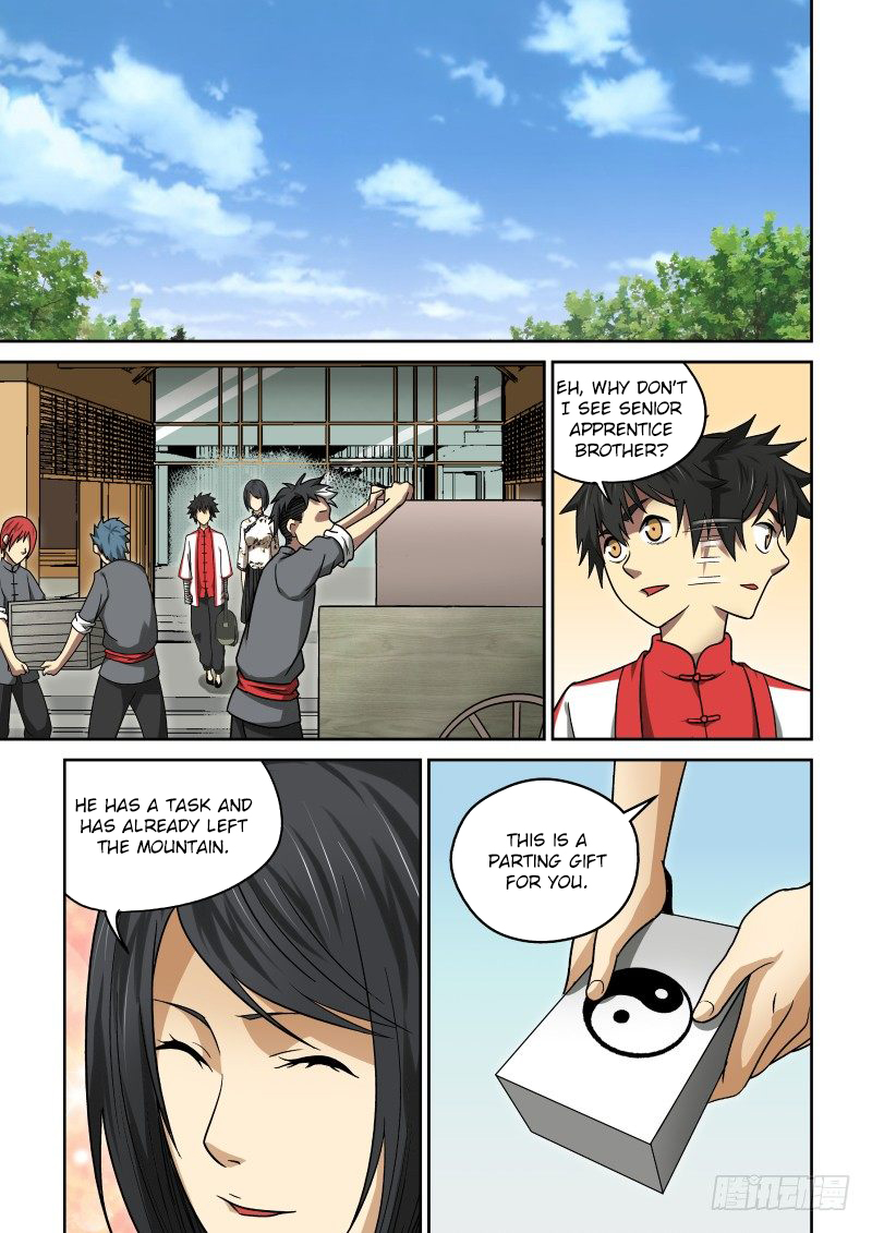 Imperial Nian Masters Chapter 23 - Page 8