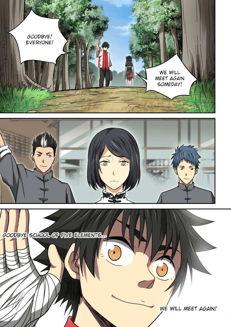 Imperial Nian Masters Chapter 23 - Page 10