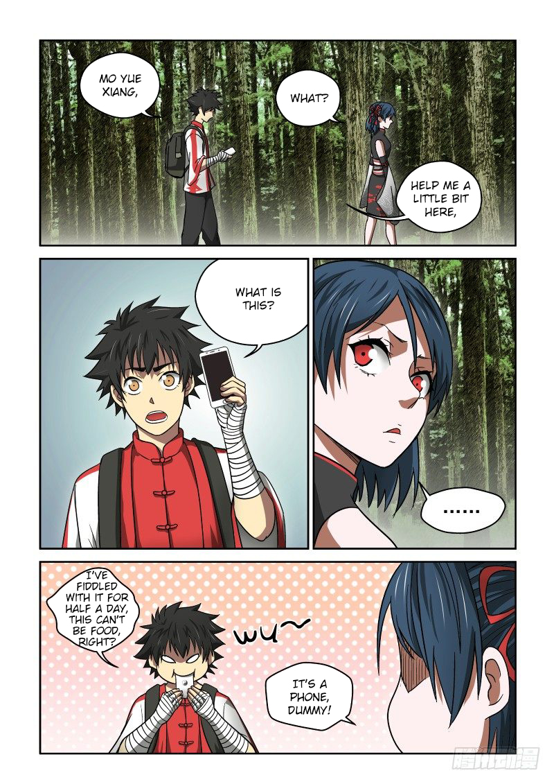 Imperial Nian Masters Chapter 24 - Page 2