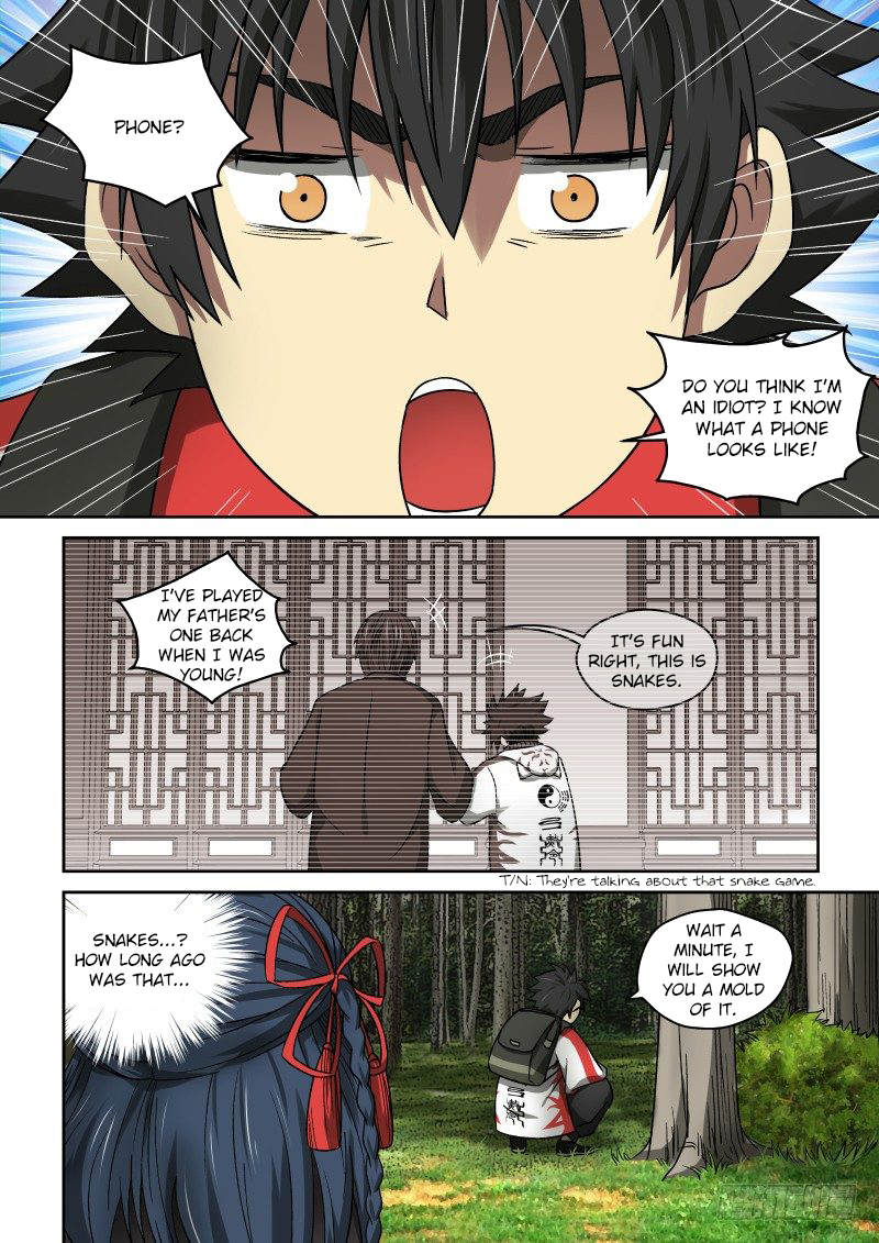Imperial Nian Masters Chapter 24 - Page 3