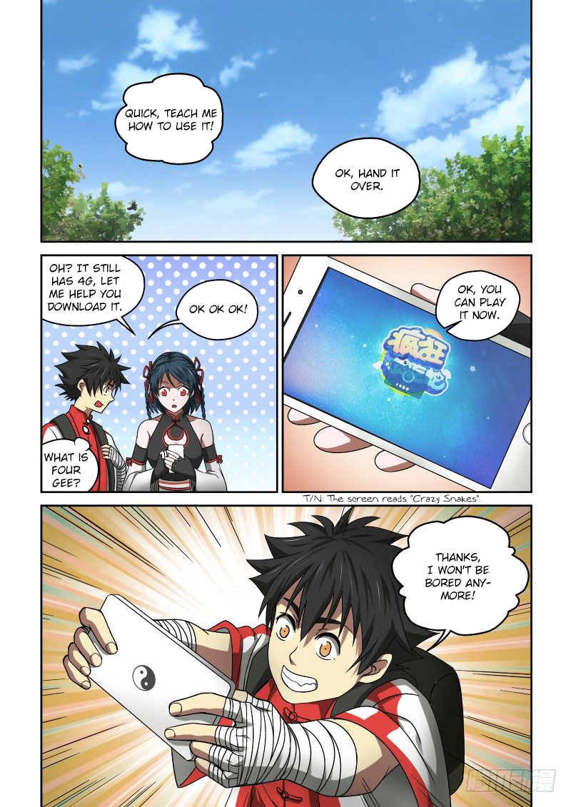 Imperial Nian Masters Chapter 24 - Page 5