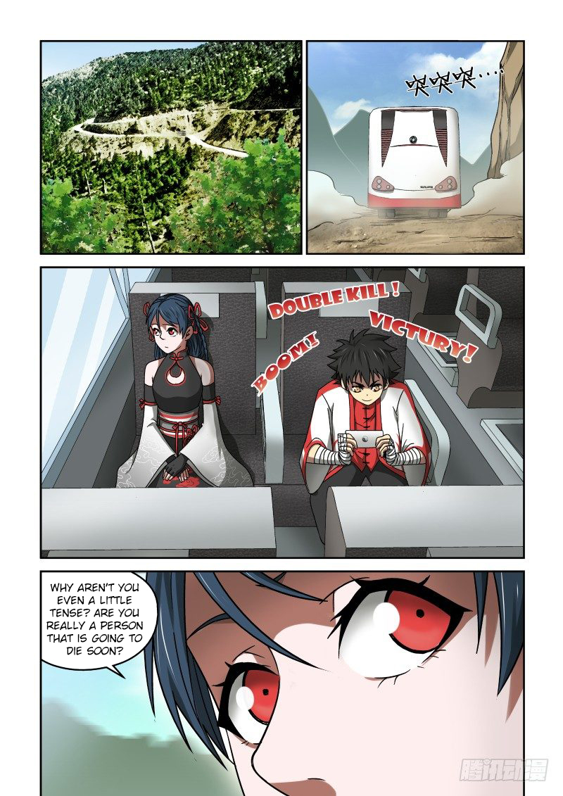 Imperial Nian Masters Chapter 24 - Page 6