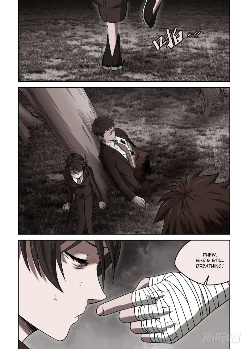 Imperial Nian Masters Chapter 24 - Page 9