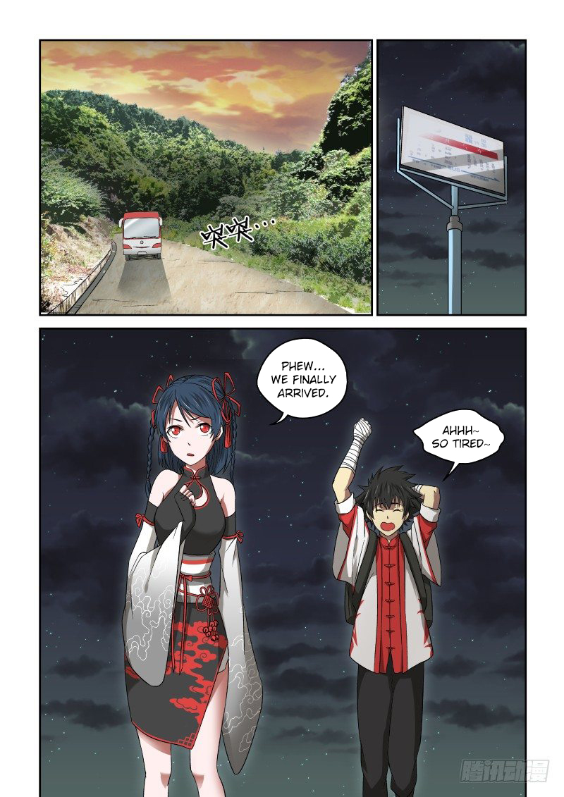 Imperial Nian Masters Chapter 25 - Page 2