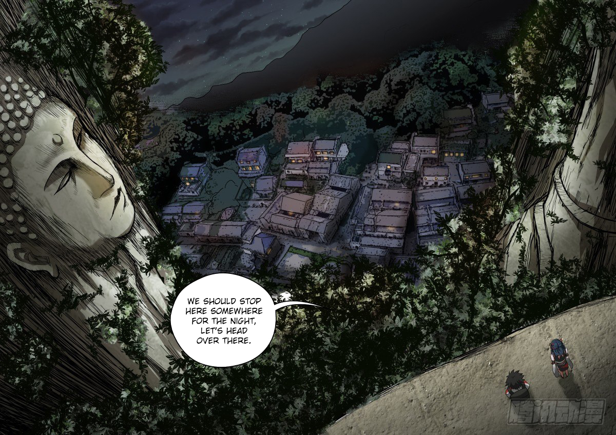 Imperial Nian Masters Chapter 25 - Page 3