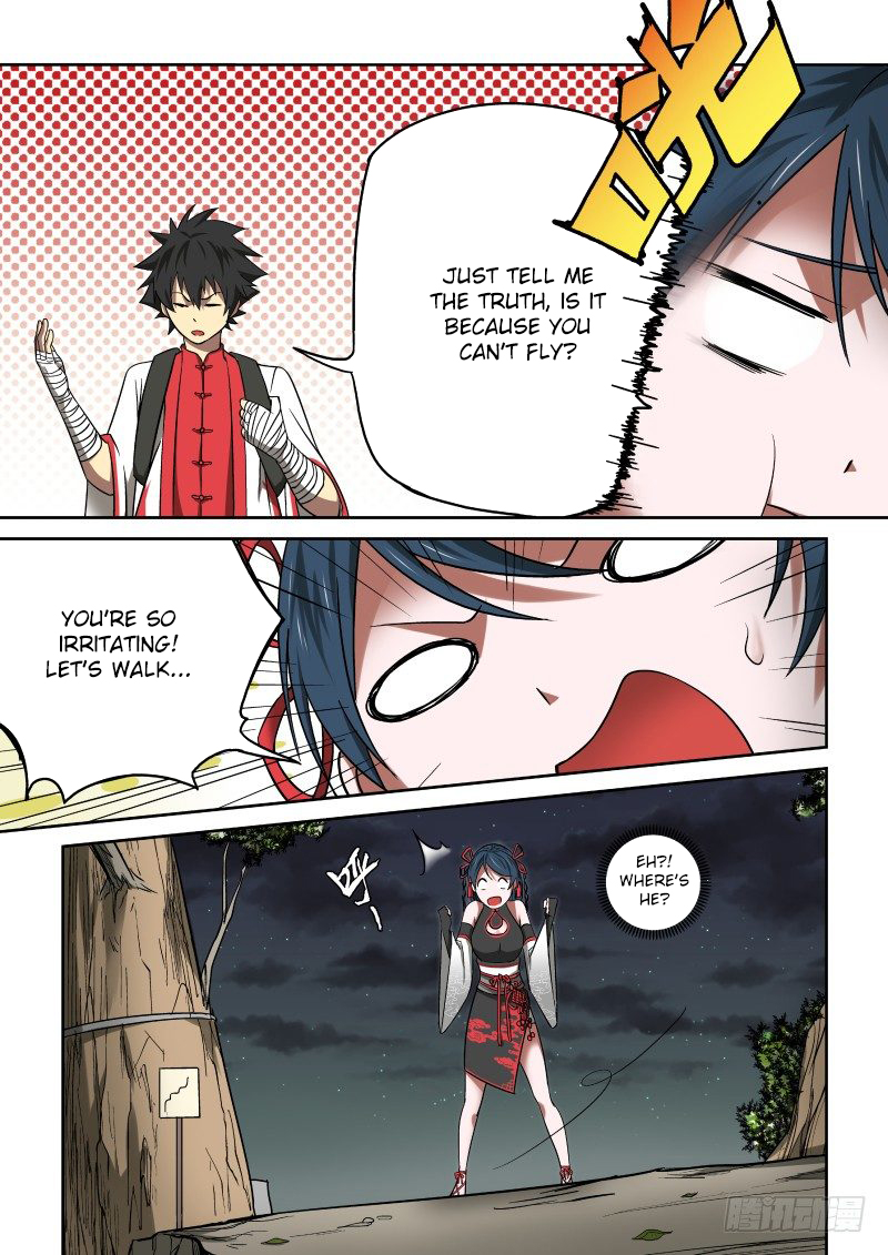 Imperial Nian Masters Chapter 25 - Page 6