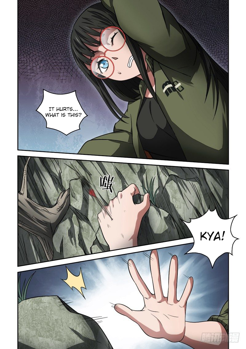 Imperial Nian Masters Chapter 26 - Page 3