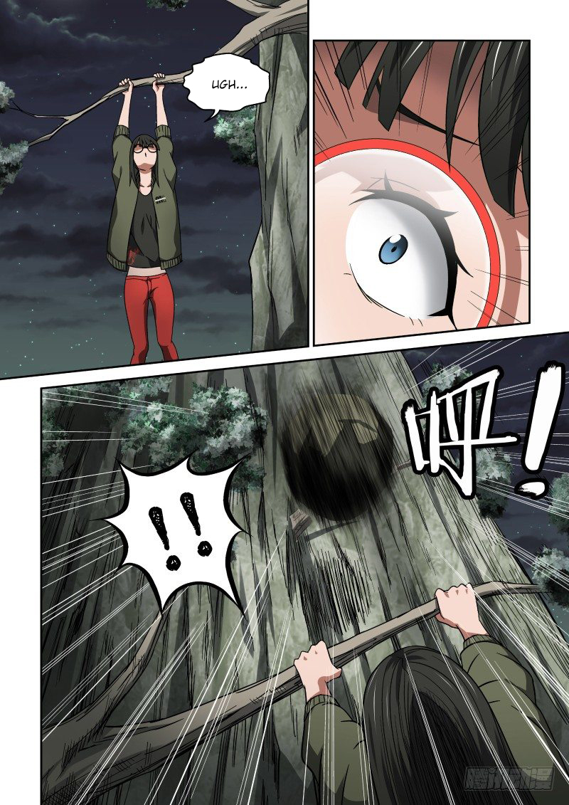Imperial Nian Masters Chapter 26 - Page 6