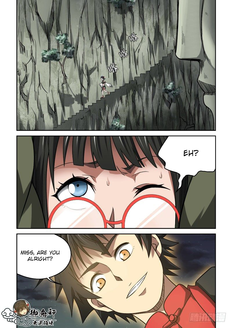 Imperial Nian Masters Chapter 26 - Page 10