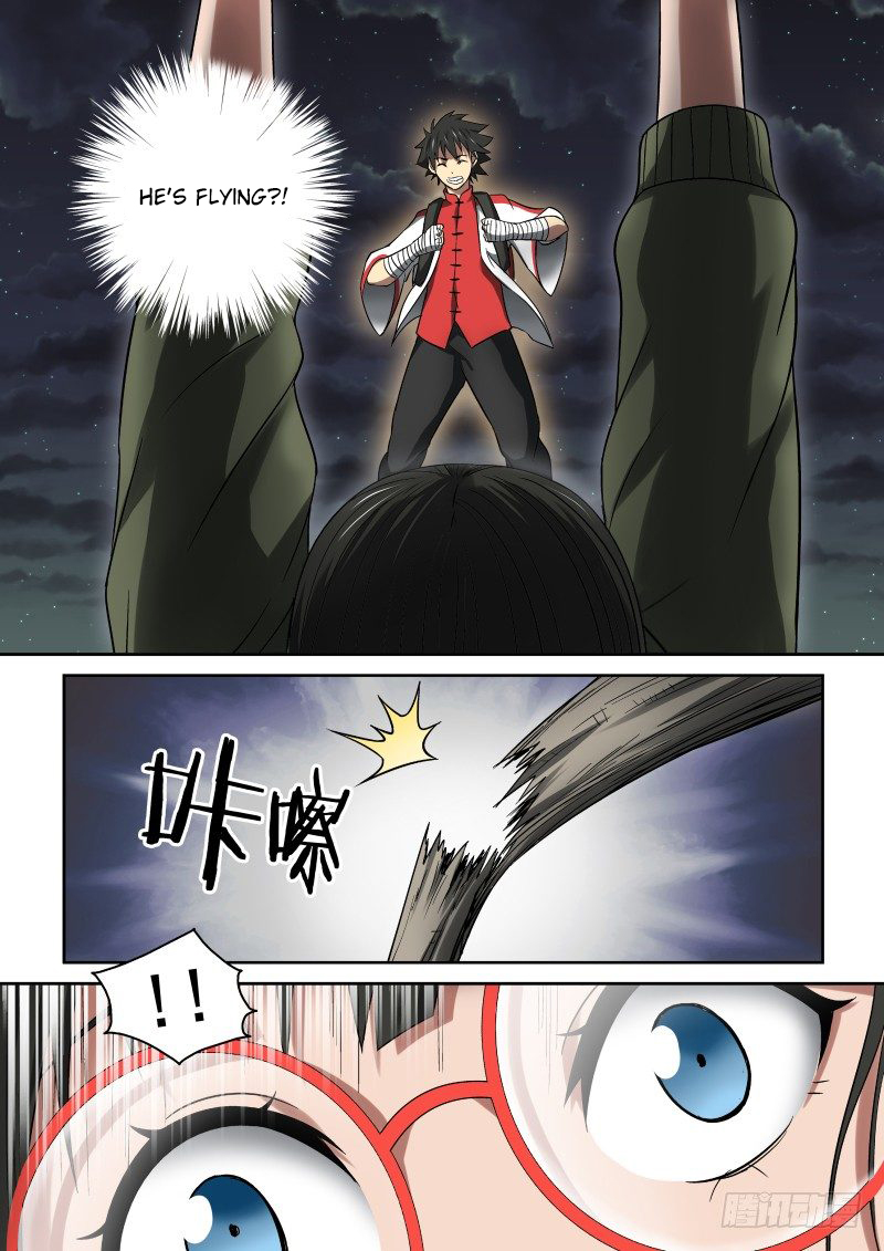 Imperial Nian Masters Chapter 27 - Page 2