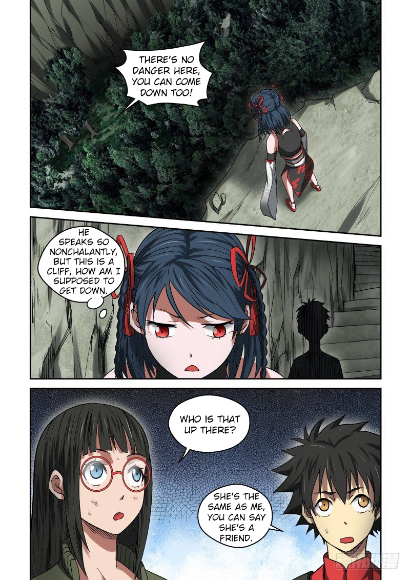 Imperial Nian Masters Chapter 27 - Page 7