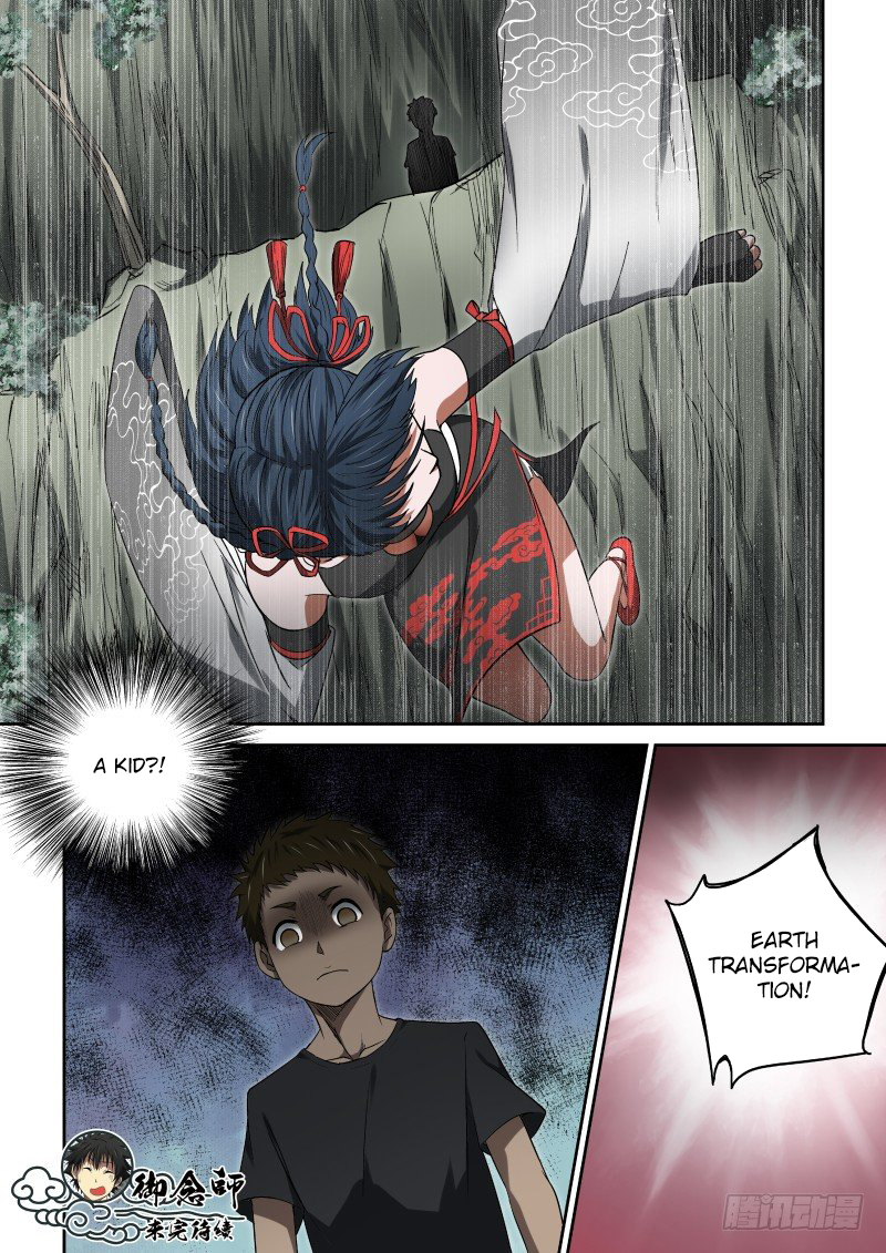 Imperial Nian Masters Chapter 27 - Page 10