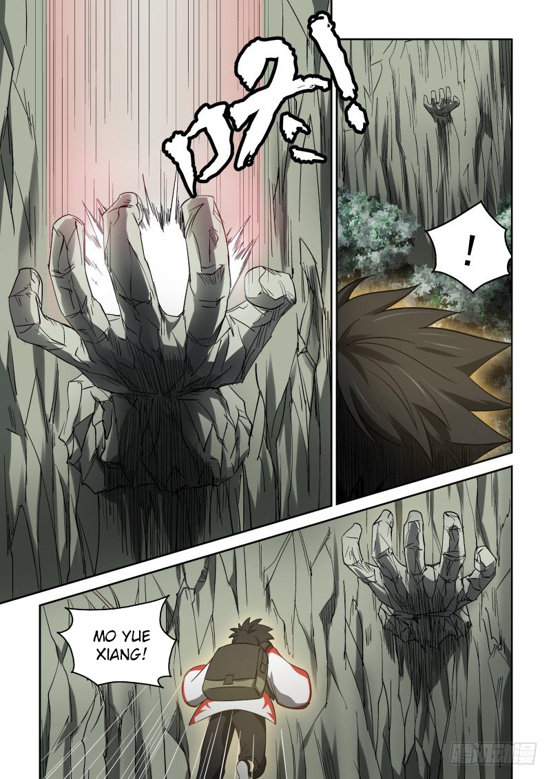 Imperial Nian Masters Chapter 28 - Page 2