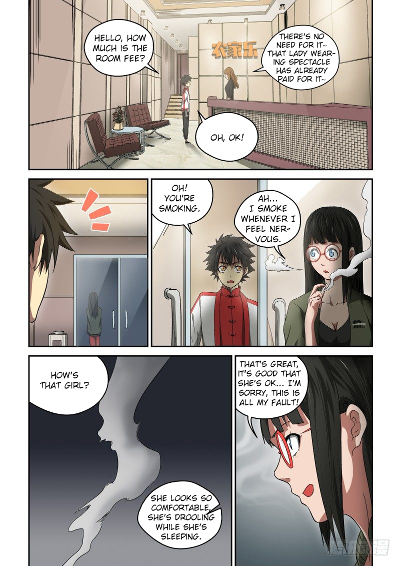 Imperial Nian Masters Chapter 28 - Page 7