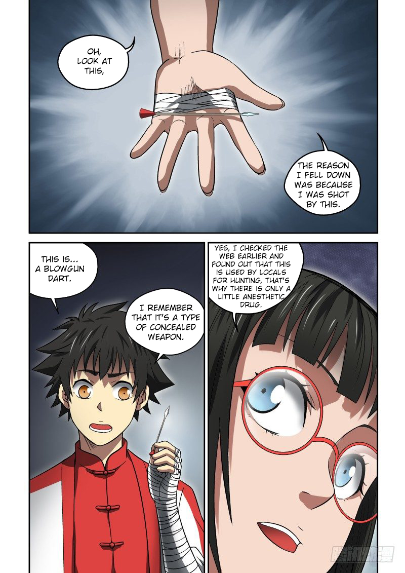 Imperial Nian Masters Chapter 28 - Page 9
