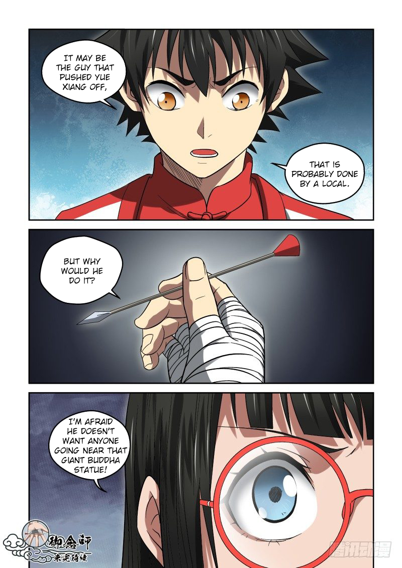 Imperial Nian Masters Chapter 28 - Page 10