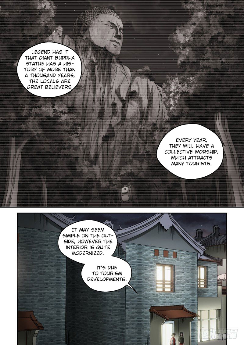 Imperial Nian Masters Chapter 29 - Page 2