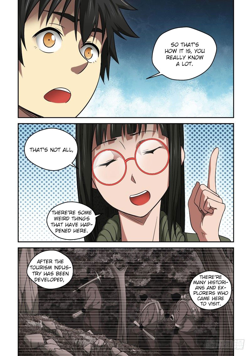 Imperial Nian Masters Chapter 29 - Page 3