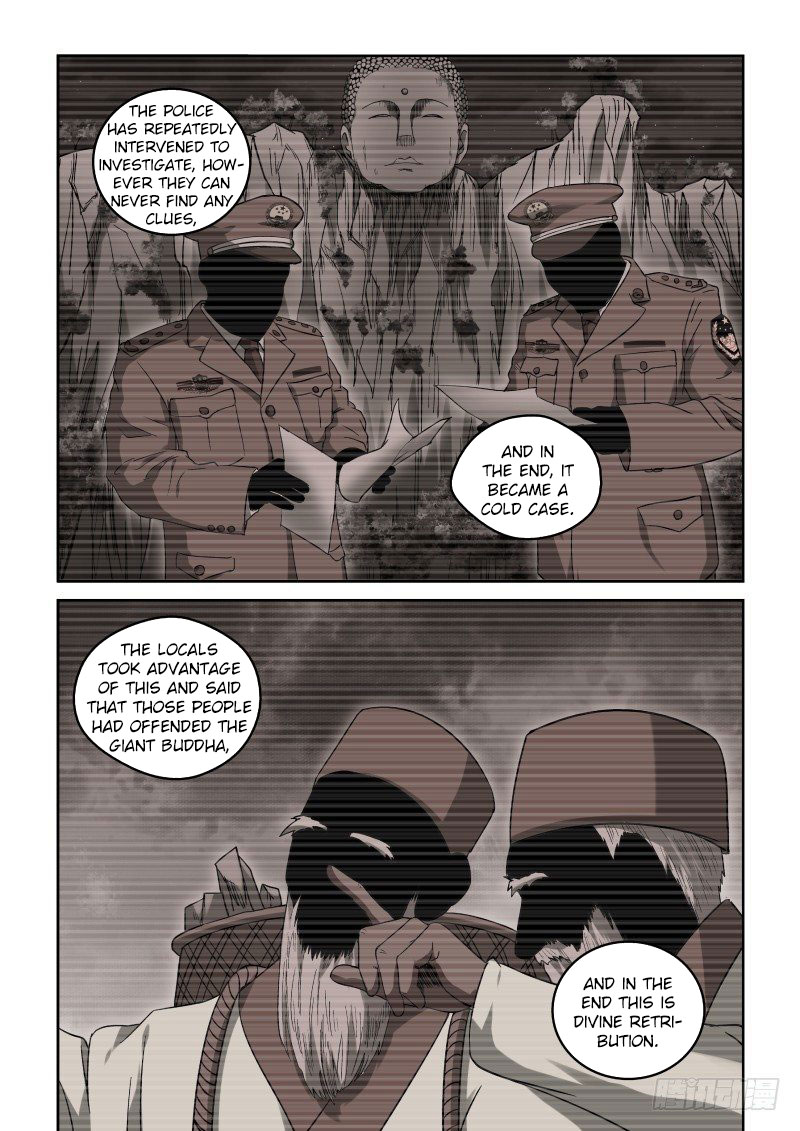 Imperial Nian Masters Chapter 29 - Page 5