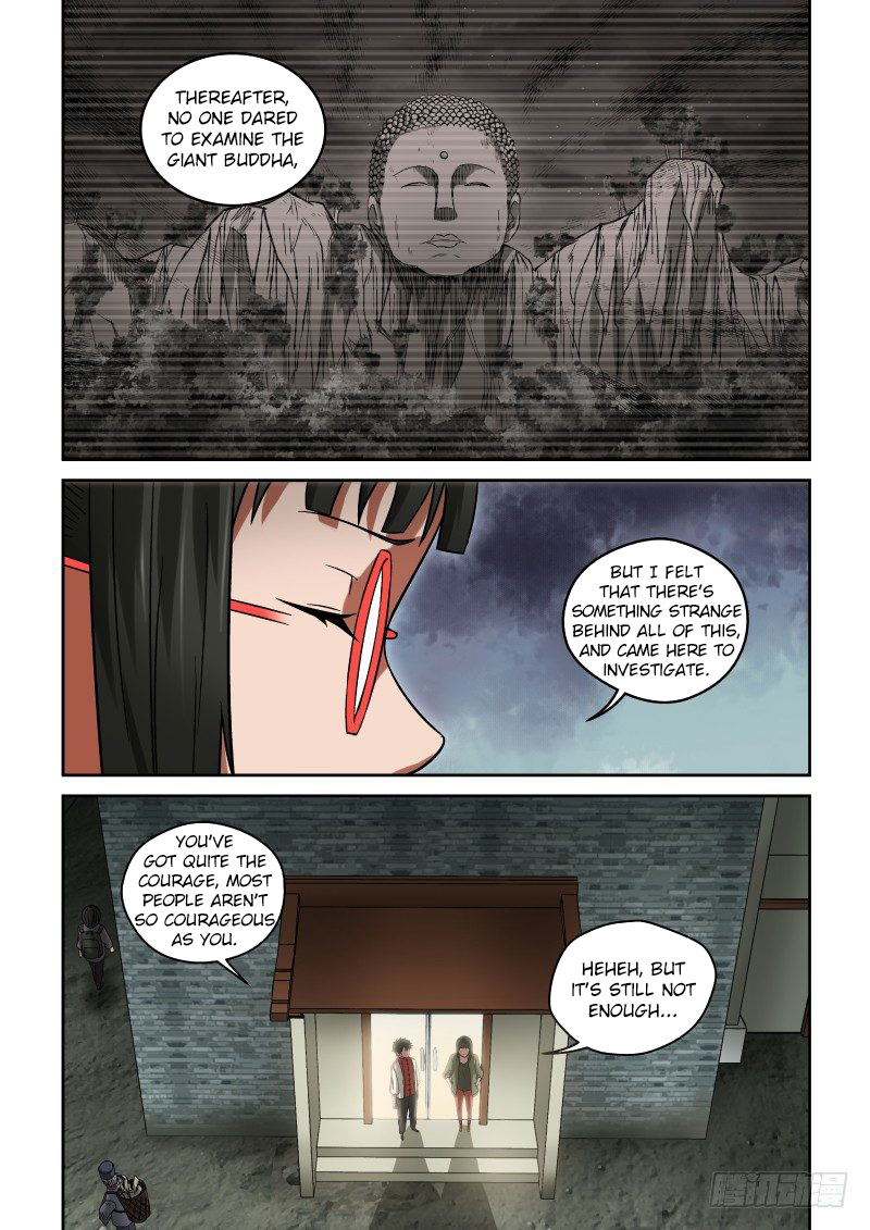 Imperial Nian Masters Chapter 29 - Page 6