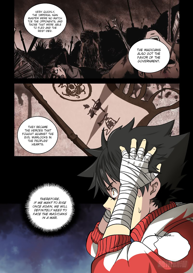 Imperial Nian Masters Chapter 3 - Page 11