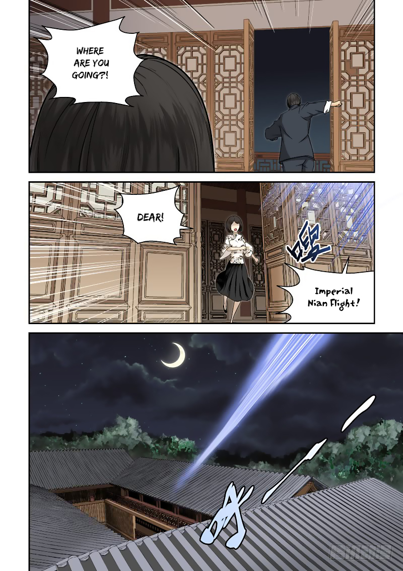 Imperial Nian Masters Chapter 3 - Page 17