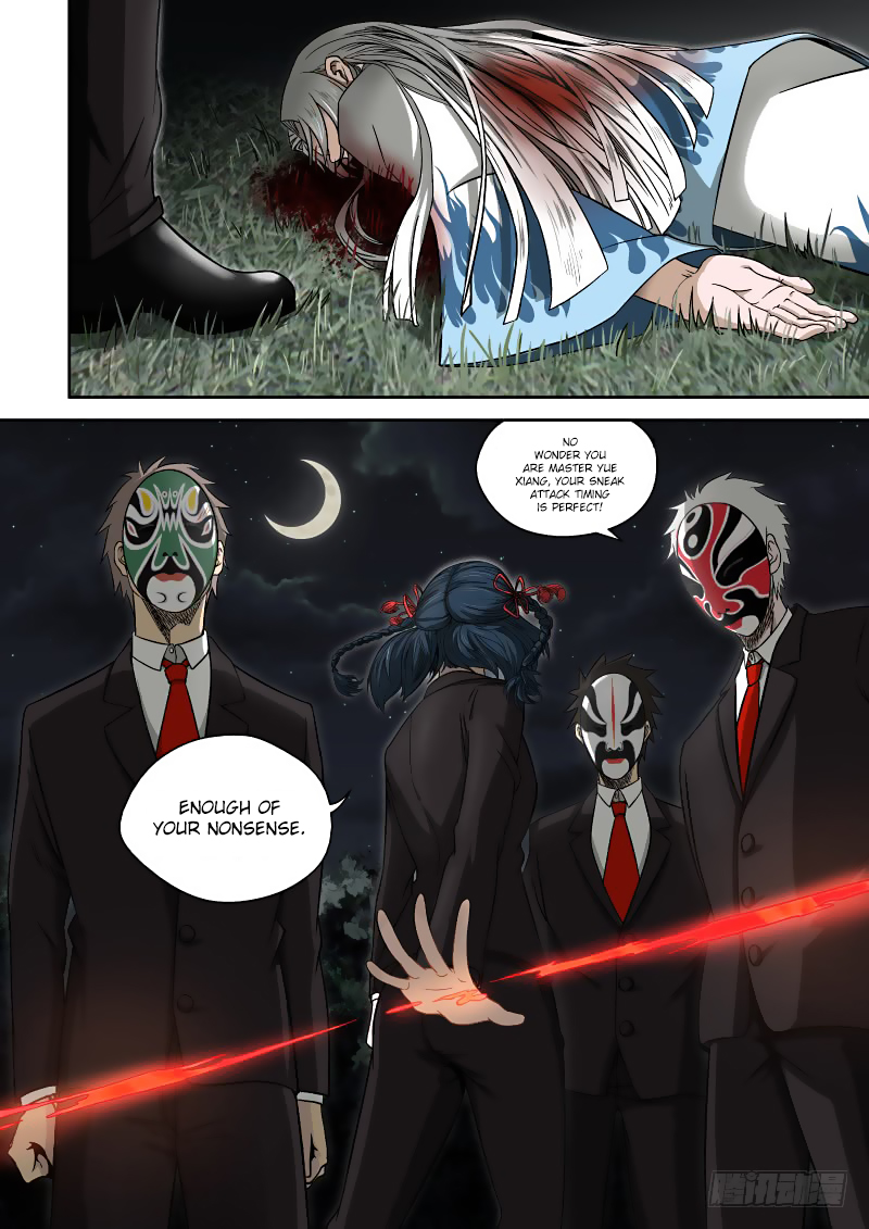 Imperial Nian Masters Chapter 3 - Page 19