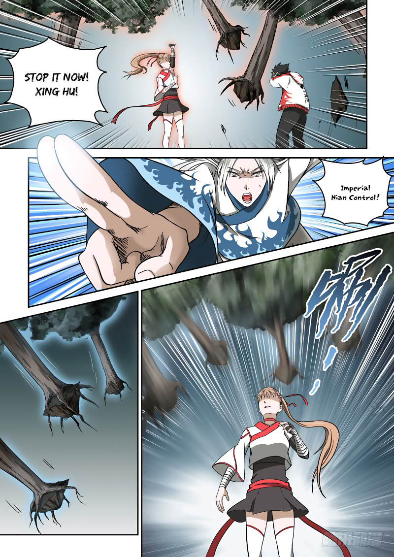 Imperial Nian Masters Chapter 3 - Page 5