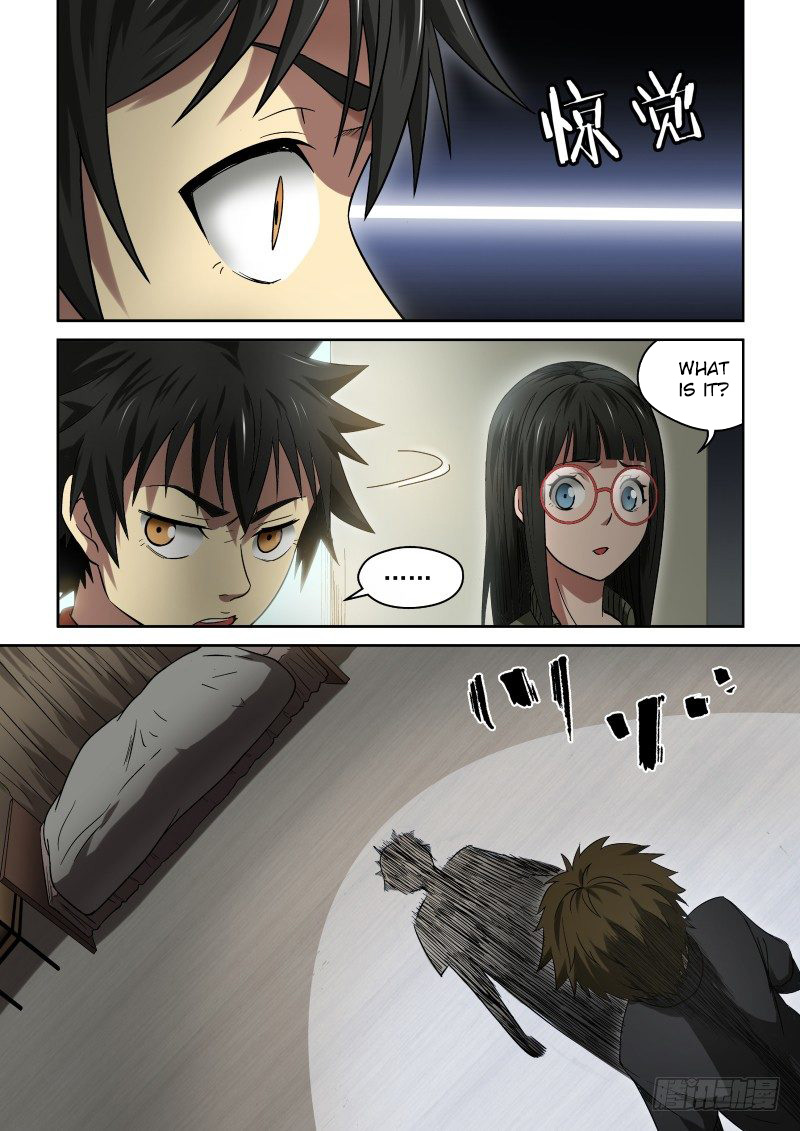 Imperial Nian Masters Chapter 30 - Page 3