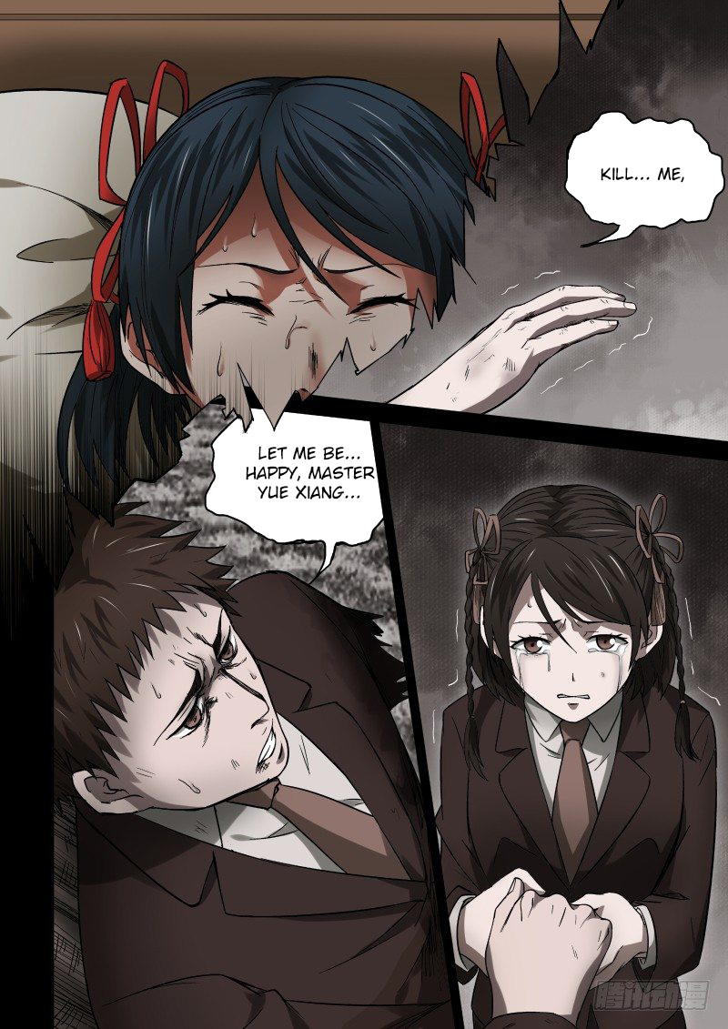 Imperial Nian Masters Chapter 30 - Page 4