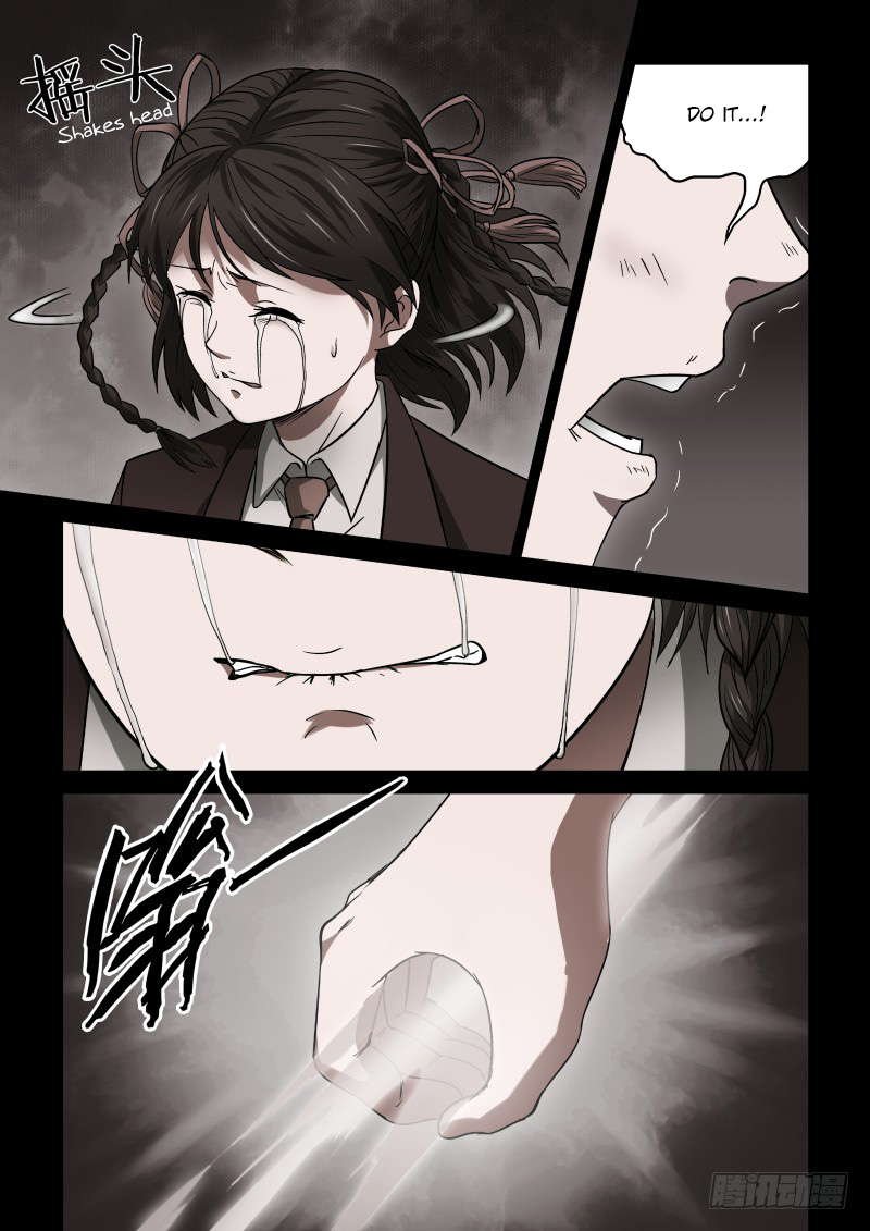 Imperial Nian Masters Chapter 30 - Page 5