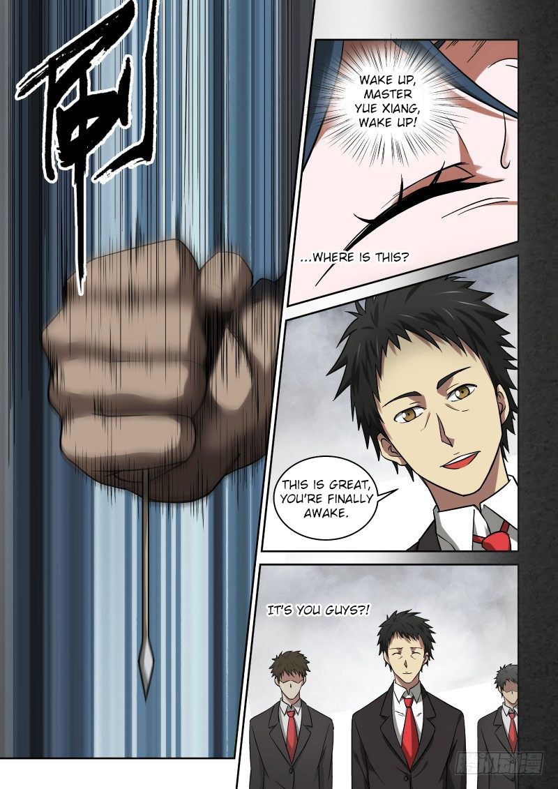 Imperial Nian Masters Chapter 30 - Page 7