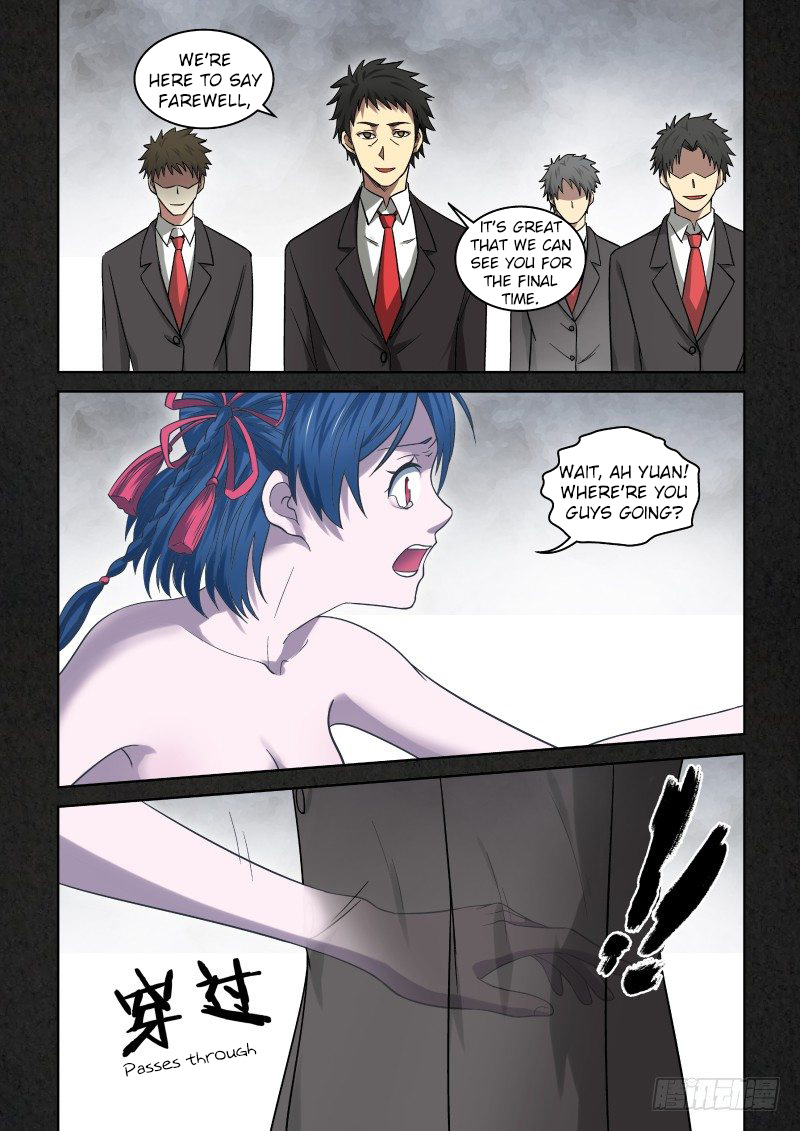 Imperial Nian Masters Chapter 30 - Page 8