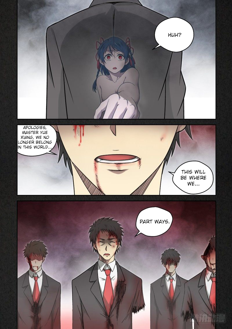 Imperial Nian Masters Chapter 30 - Page 9
